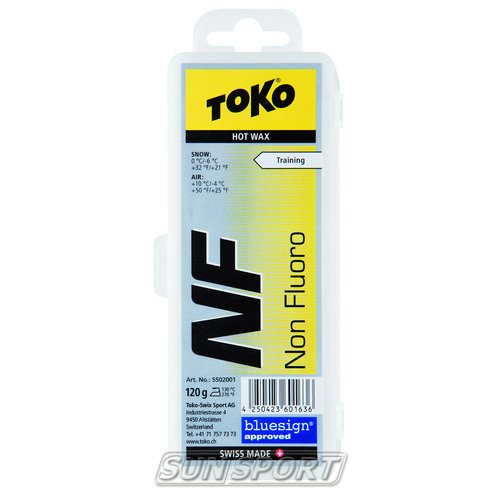  Toko NF Tribloc (0-6) yellow 120