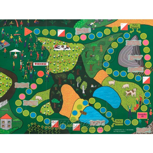 Игра Гонка по правилам Игра Гонка по правилам (фото)