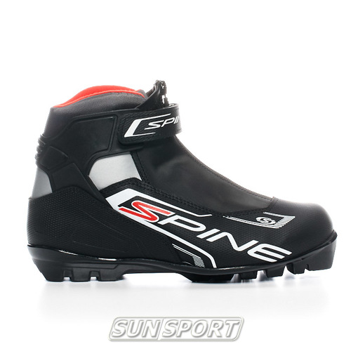 Ботинки лыжные Spine X-Rider SNS