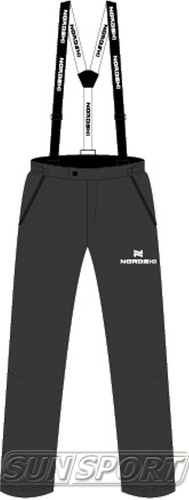 Утепленные штаны на лямках NordSki W Premium женские серый (фото)