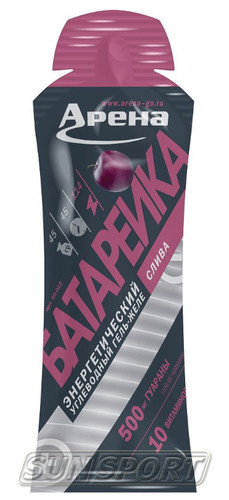 Гель Арена Батарейка гуарана 45гр Гель Арена Батарейка гуарана 45гр