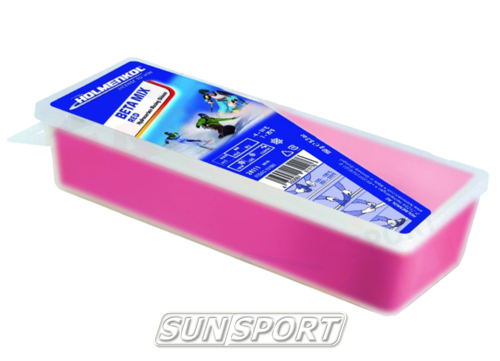  Holmenkol CH Betamix (-4-14) 150