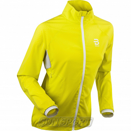 Куртка Тренировочная BD Intense женская желтый (фото)