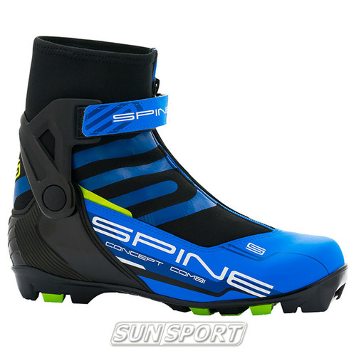 Ботинки лыжные Spine Concept Combi SNS (синт)
