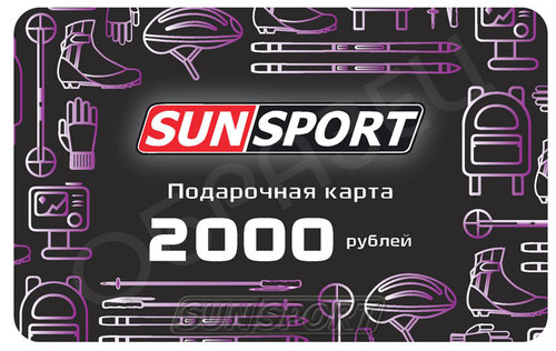   2021 SunSport 2000 