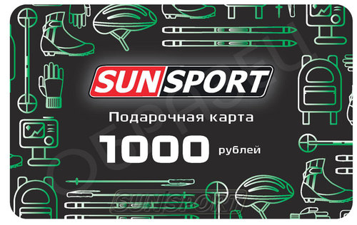   2021 SunSport 1000 