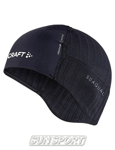  Craft Active Exrtreme X Wind /