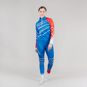 Комбинезон лыжный NordSki Pro Rus синий