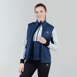 Жилет NordSki W Pro женский т.синий