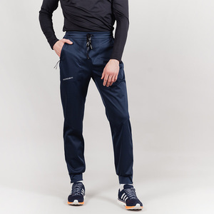 Брюки NordSki M Warm Deep мужские