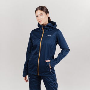 Куртка тренировочная NordSki W Warm женская Deep