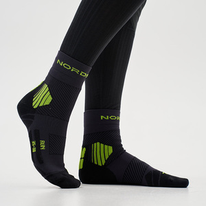   NordSki Run All year /