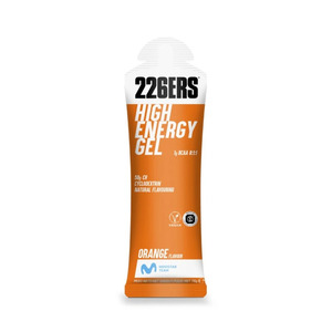 226ERS BCAA 76