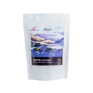 ����� ��������������� ������ ��� ����� � ������� 350��