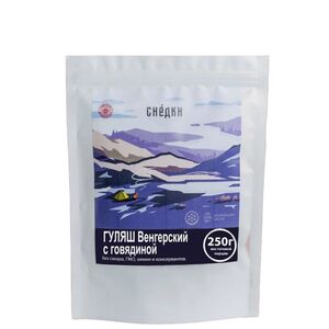 ����� ��������������� ������ ����� ���������� 250��