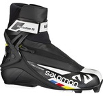 Ботинки лыжные Salomon Pro Combi Pilot 11/12