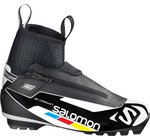 Ботинки лыжные Salomon RC Carbon Classic Pilot