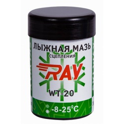 Мазь RAY WT (-8-25) 35г