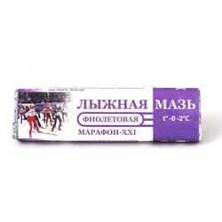 Мазь Марафон XXI (0-2) фиолетовая 40г
