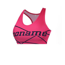   Noname Saara Wos Navi 