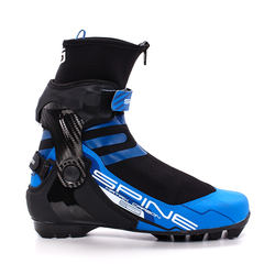 Ботинки лыжные Spine Matrix Carbon Pro SNS Pilot (синт)