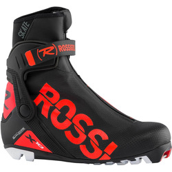 Ботинки лыжные Rossignol X-10 Skate 2020