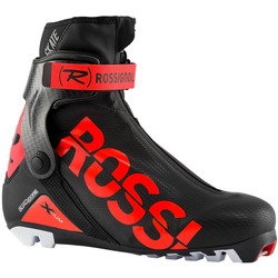 Ботинки лыжные Rossignol X-IUM Skate 2020