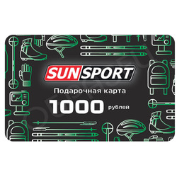 Подарочная Карта 2021 SunSport 1000 руб