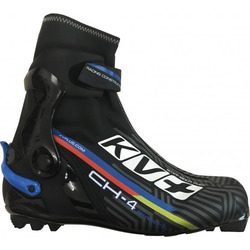 Ботинки лыжные KV+ CH4 Skate