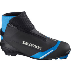 Ботинки лыжные Salomon S/Race Classic Nocturne Prolink JR