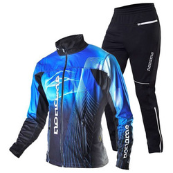 Разминочный костюм Noname Elite детский т.синий